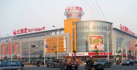 國貨崛起，服務(wù)民生——直擊五大本土連鎖超市的日用家電零售新格局