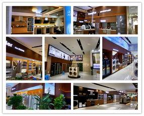 華南首家1156㎡智慧家電體驗(yàn)館落地，海爾聯(lián)手維濤優(yōu)聯(lián)開(kāi)啟“心零售”新篇章