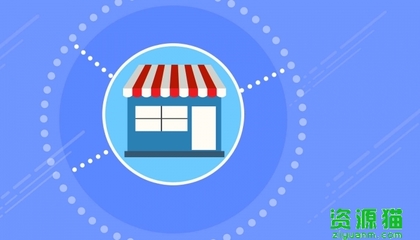 蘇寧易購回應被申請破產傳聞 業務運轉正常，將維護合法權益